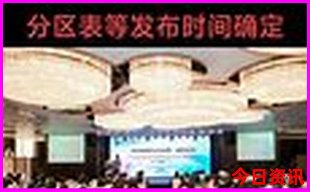 十月份旅游最佳地方